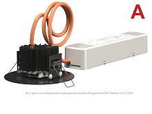 Светильник аварийный BS-RADAR-10-L2-ELON Black | код a23674 | Белый Свет