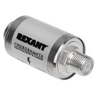 Грозозащита на F-разъем 5-2400 МГц REXANT | код 05-4000-1 | REXANT