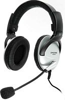 Наушники с микрофоном Koss SB45-USB черный/серебристый 2.4м мониторные оголовье (15116464) | код 1174193 | KOSS