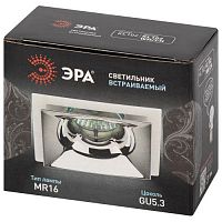 Светильник встраиваемый декоративный KL102 WH/CH MR16 GU5.3 белый хром | код Б0056354 | ЭРА