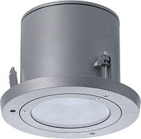 Светильник MATRIX R HG 70 (26) серебр. | Код. 1425000050 | Световые технологии