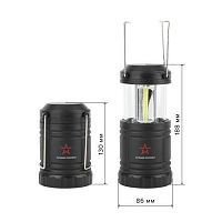 Фонарь KB-502 АРМИЯ РОССИИ кемпинг Заря 3 COB х 1.5Вт пластик складной; магнит; крючок 3хAA карт. упак. ЭРА Б0030188