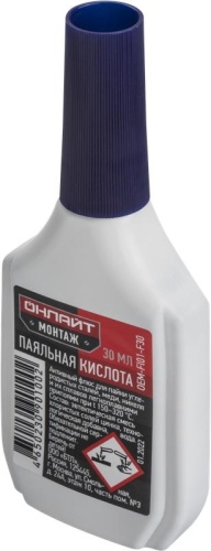 Флюс 90 100 OEM-Fl01-F30 паяльная кислота 30мл | код 90100 | ОНЛАЙТ