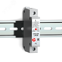 Устройство защиты класса II сетей 220(230)ВAC от перенапряжений | код УЗП2-220/L-PE/20 | Тахион