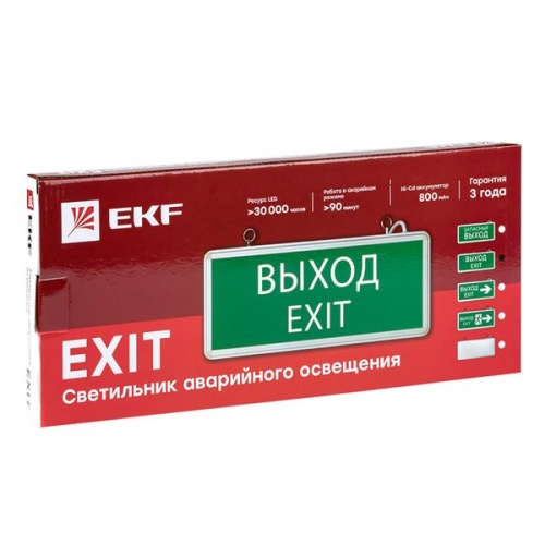 Светильник аварийно-эвакуационного освещения EXIT-101 односторонний LED Basic | код EXIT-SS-101-LED | EKF фото 3 Светильник аварийно-эвакуационного освещения EXIT-101 односторонний LED Basic | код EXIT-SS-101-LED | EKF фото 3