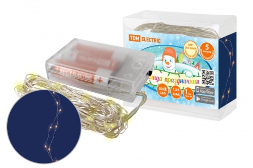 Гирлянда светодиодная Роса50 50LED, 5м, 3000К, 3хАА, TDM | код SQ0361-0052 | TDM