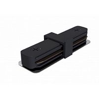 Коннектор прямой TR-1PA-IC-BK для 1ф шинопровода черн. | Код. Б0054464 | ЭРА