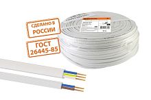Провод ПГВВП 3х2.5 ГОСТ (бухта 100м) белый | код SQ0127-0557 | РЭМЗ ТМ