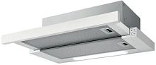 Вытяжка встраиваемая Elica Elite 14 Lux WH/A/50 белый управление: кнопочное (1 мотор) | код 1678026 | ELICA