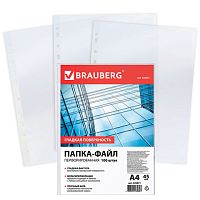 Папки-файлы перфорированные, А4, BRAUBERG, комплект 100 шт., гладкие, 45 мкм, 226831 | код 226831 | BRAUBERG