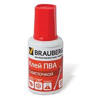 Клей ПВА BRAUBERG, 20 г, с кисточкой, морозостойкий, 222875 | код 222875 | BRAUBERG