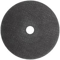 Профессиональный диск отрезной по металлу и нержавеющей стали Profi Т41-75x1,0x10,0 мм | код 50-935 | FIT