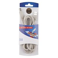 Шнур шт. USB-А - шт. USB-B 1.8M REXANT | код 06-3150 | REXANT