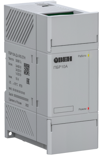Пускатель бесконтактный реверсивный ПБР10А-Д.A.RS.ETH.АО | код 124367 | ОВЕН