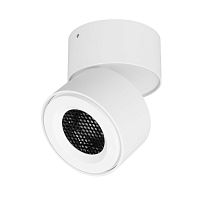 Светильник SP-POINT-SURFACE-R85-12W Warm3200-MIX WH 15 deg 230В 12Вт IP20 метал. Arlight 058614