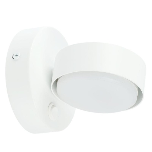 Светильник настенный 12W,230V,GX53,белый HL4601 | код 51942 | Feron Светильник настенный 12W,230V,GX53,белый HL4601 | код 51942 | Feron