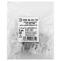 Клеммы силовые вводные КВМ NO-224-145 для модульного оборудования 4-25 мм2 прямая переднее подключение PIN | код Б0065598 | ЭРА