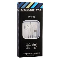 Наушники вкладыши с микрофоном ELX-WHP03-C01 проводные Type-C 1.2м коробка+бокс бел. ERGOLUX | код 15284 | Ergolux