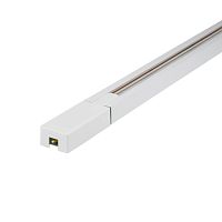 Шинопровод UBX-Q122 GS2 WHITE 300 SET01 осветительный, тип G, в наборе с заглушкой и вводом питания. Однофазный. Белый. Длина 3м. ТМ Volpe. | код UL-00006048 | Uniel