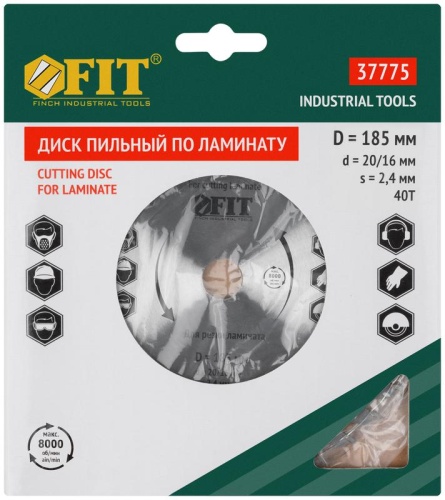 Диск пильный для циркулярных пил по ламинату 185x20/16x40T | код 37775 | FIT фото 3