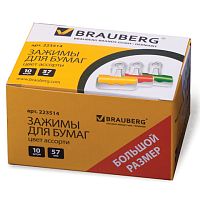 Зажимы-бульдоги для бумаг большие BRAUBERG, КОМПЛЕКТ 10 шт., 57 мм, на 90 листов, картонная коробка, 223514 | код 223514 | BRAUBERG