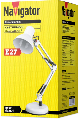 Светильник настольный 61 643 NDF-D023-60W-WH-E27 на основании бел. Navigator 61643