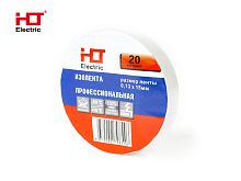 Изолента ПВХ 0.13x15мм 20M (уп./10 шт) белая HLT | код 084-16-001| HLT