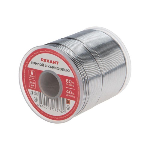 Припой с канифолью 1000гр. d1.0 мм (Sn60 Pb40 Fluх 2.2%) Rexant 09-3413 фото 2