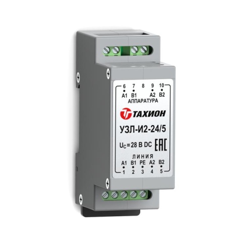 Устройство защиты интерфейсов с подачей питания | код 20139 | Тахион