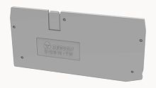 D-DS10-TW-01P-11-00Z(H) Торцевая крышка, для клемм DS10-TW, серый | код 11060000310 | DEGSON
