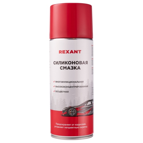 Силиконовая смазка 520 мл | код 85-0054-1 | REXANT