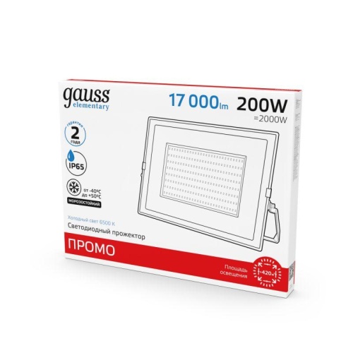 Прожектор светодиодный Elementary 200Вт IP65 6500К 17000лм PROMO G3 черн. GAUSS 613100200P фото 3 Прожектор светодиодный Elementary 200Вт IP65 6500К 17000лм PROMO G3 черн. GAUSS 613100200P фото 3