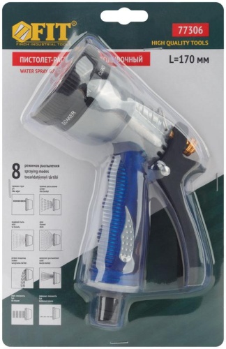Пистолет для полива, 8 режимов, синий Профи 170 мм | код 77306 | FIT фото 3