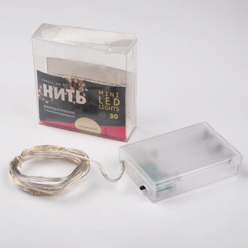 Гирлянда "Нить" 2.17м LDM30C-WW-BO 30 тепл. бел. минисветодиодов для помещений SHLights 4690601042170 фото 5