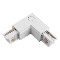 Коннектор для шинопровода L-образный 3-фазный G-3-TLT-IP20 | код 580902 | GENERAL