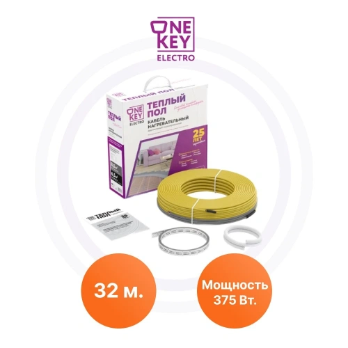 Кабель нагревательный для теплого пола OneKeyElectro OKE-375-32.0 | код 2286613 | ССТ Кабель нагревательный для теплого пола OneKeyElectro OKE-375-32.0 | код 2286613 | ССТ