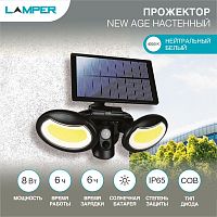Прожектор светодиодный NEВт AGE COB 6500К с датчиками движения и освещенности встроенный аккумулятор | код 602-1010 | Lamper