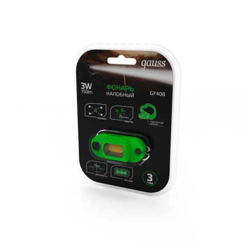 Фонарь налобный светодиодный LED 3 Вт 150 Лм модель GFL408 черный c Li-ion аккумулятором 300 мАч Gauss | код GF408 | GAUSS фото 11