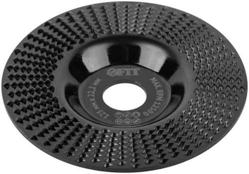 Диск обдирочный по дереву для УШМ, плоский, мелкая насечка, посадочный диаметр 22,2 мм, 125 мм | код 39533 | FIT