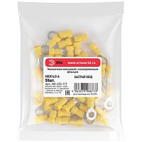 Наконечник кольцевой с изолированным фланцем (упаковка 50 шт.) NO-225-117 НКИ 6.0-6 | код Б0063330 | ЭРА