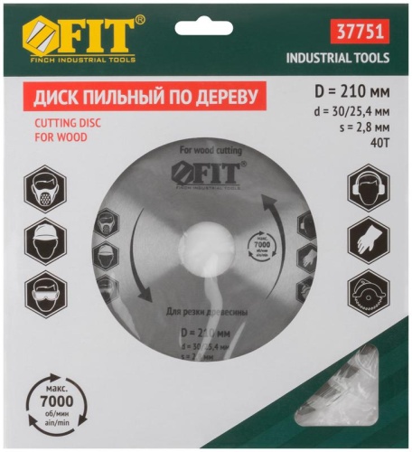 Диск пильный для циркулярных пил по дереву 210x30/25.4x40T | код 37751 | FIT фото 3
