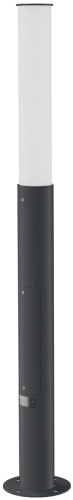 Светильник L-park PILLAR 2,4/40/С/840/03/PKII-71/220AC IP66 RAL7035 Муар LEDEL | код PP40-3412-3115-182 | IEK