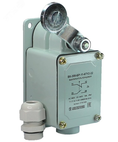 Выключатель конечн. ВК-300 БР11-67У2-22 | код. ET051926 | Электротехник