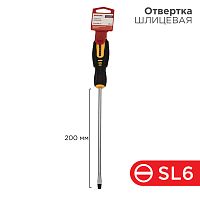 Отвертка шлицевая SL 6х200 мм, двухкомпонентная рукоятка REXANT | код 12-6432 | REXANT