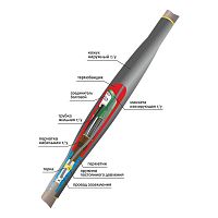 Муфта кабельная соединительная 1кВ 1СТп(тк)нг-LS-4х(35-50) с болтовыми соединителями Нева-Транс Комплект 22040006