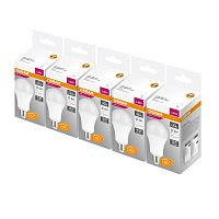 Лампа светодиодная Value CLA125 13W/840 13Вт E27 230В FR (уп.5шт) OSRAM