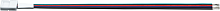 Коннектор 71 488 NLSC-RGB10mm-W-PC-IP20 | Код. 71488 | Navigator