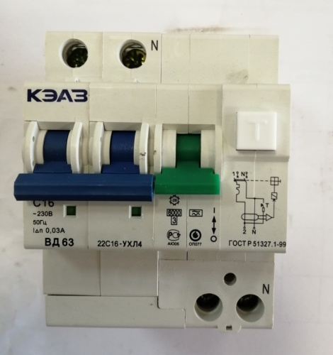 Дифференциальный автомат ВД63 22 С 16 - АС КЭАЗ | код 5455800049 | КЭАЗ