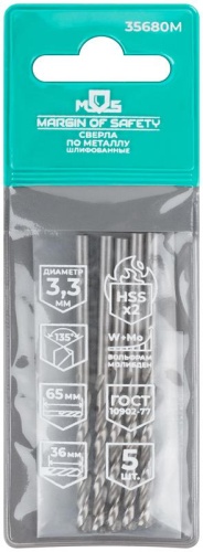 Сверла по металлу HSS шлифованные, угол заточки 135град, 3,3X65 мм (5 шт.) | код 35680М | FIT фото 3