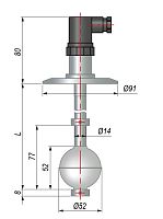 Датчик уровня поплавковый ПДУ-3Н.1.200.К.CL65 | код 133104 | ОВЕН
